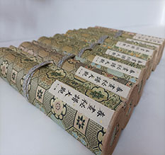 澄城春画全集之春画秘谱大观-中国古代春宫绘画全集